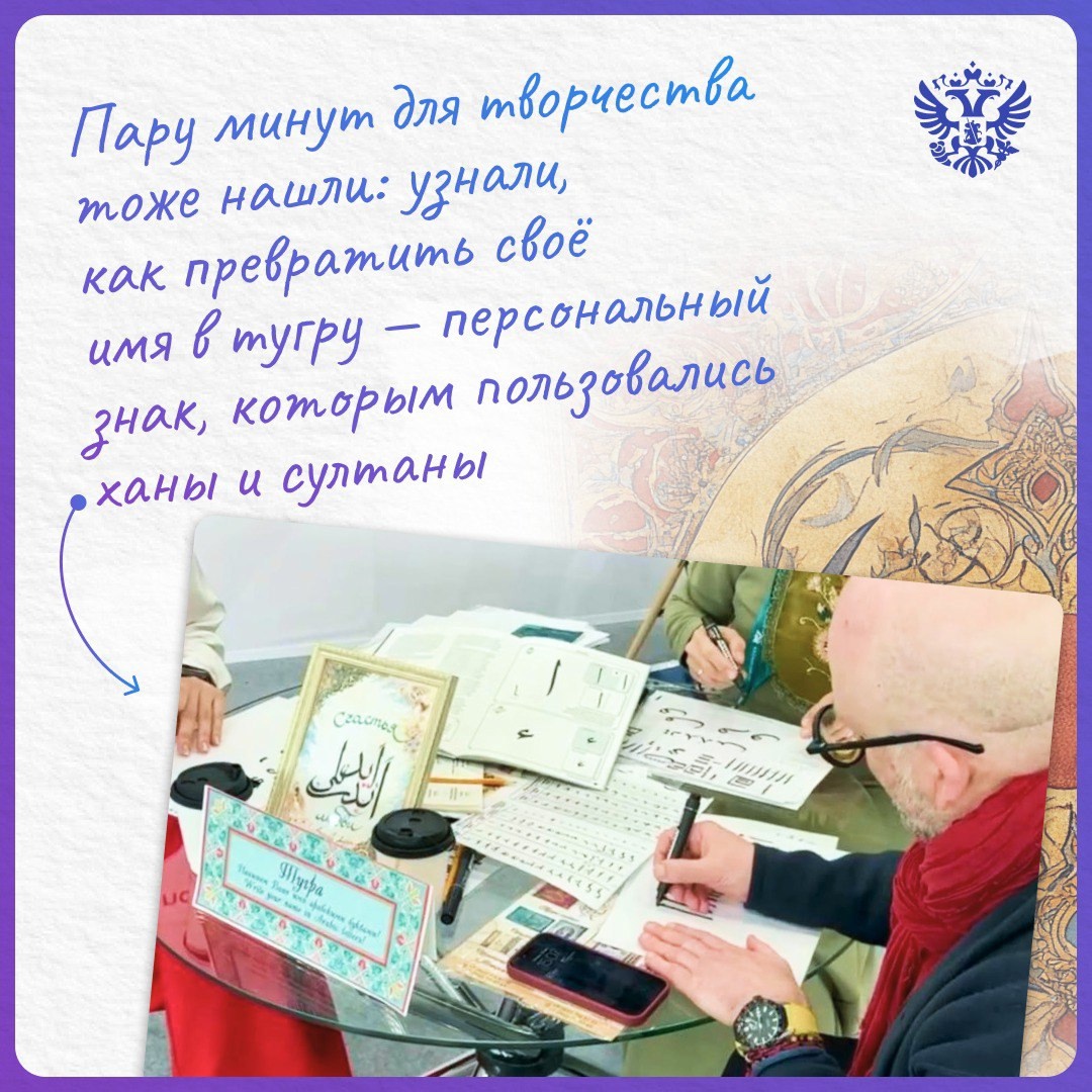 Превращаем переговоры в новые возможности: рассказываем, что успели на международном экономическом форуме в Казани