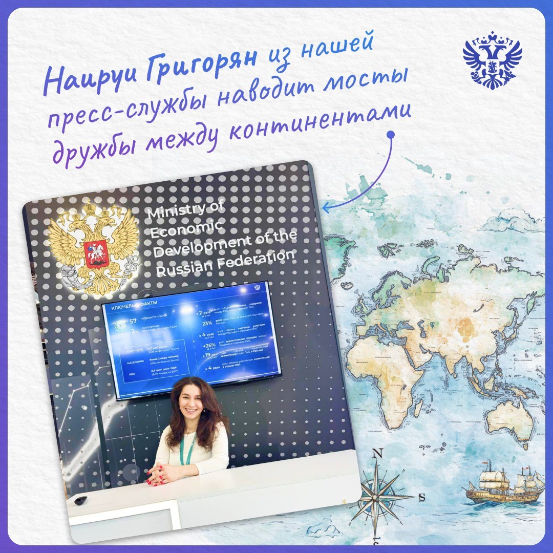 Превращаем переговоры в новые возможности: рассказываем, что успели на международном экономическом форуме в Казани