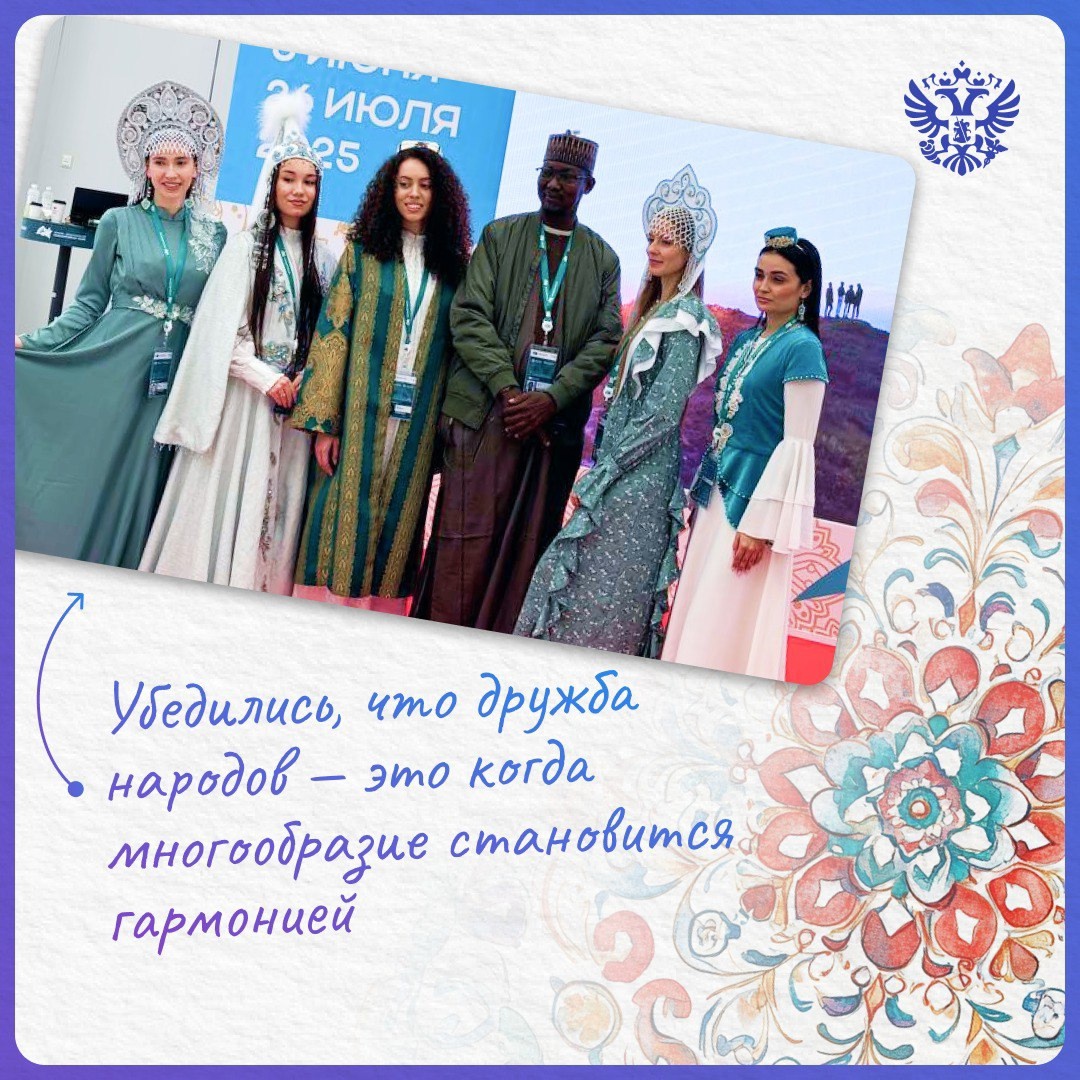Превращаем переговоры в новые возможности: рассказываем, что успели на международном экономическом форуме в Казани
