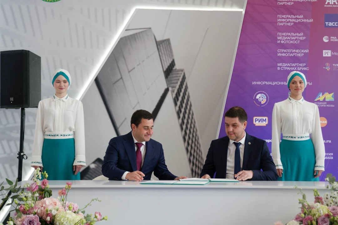 Минстрой России подписал ряд соглашений на «Kazan forum: Россия - исламский мир»