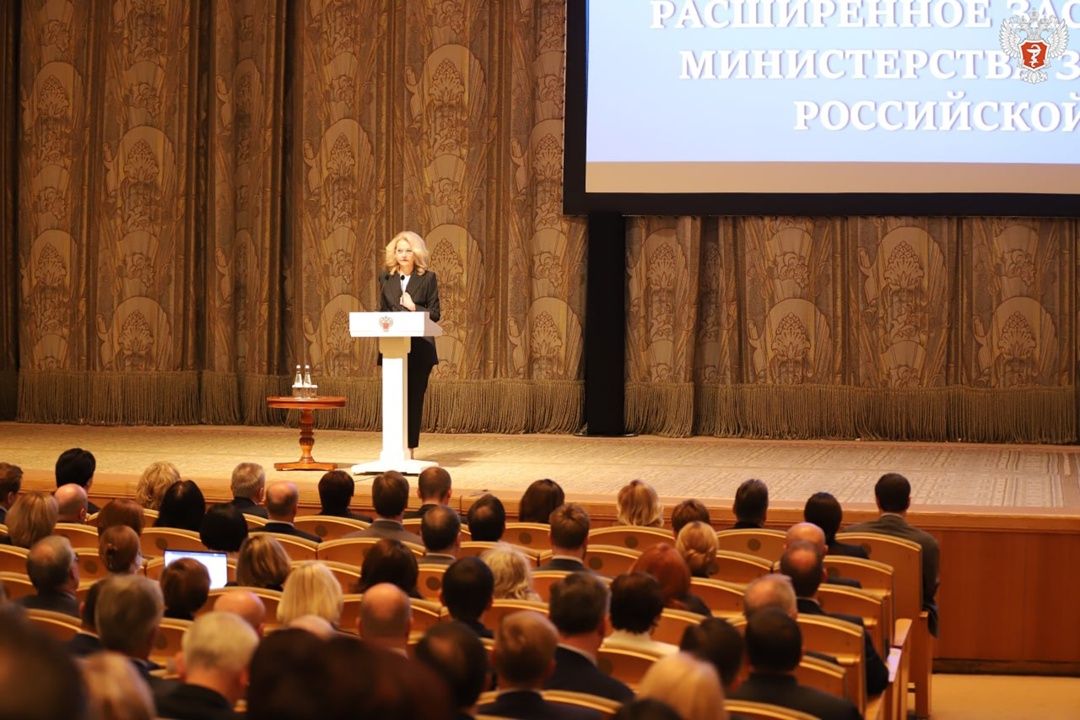 Татьяна Голикова: На новые нацпроекты из федерального и региональных бюджетов на предстоящие 6 лет будет выделено 3,2 трлн рублей