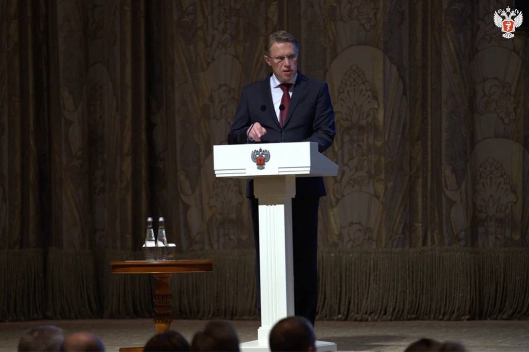 Михаил Мурашко: Стратегический блок задач как этого года, так и в долгосрочной перспективе — вопросы обеспечения страны и ее граждан медицинской продукцией