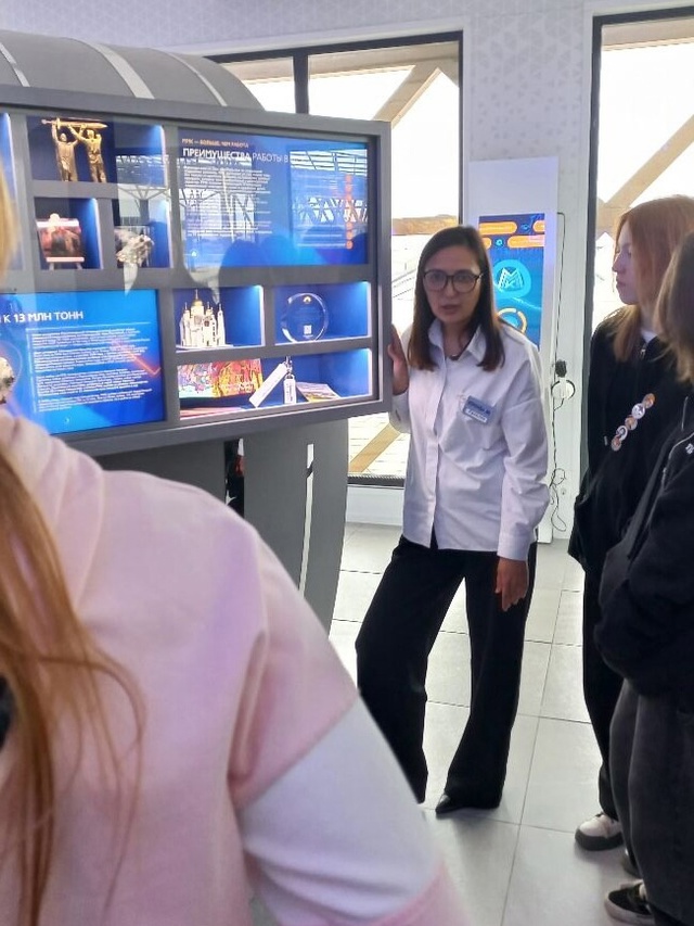 Как школьники заглянули в будущее? Ученики 7 «А» класса получили уникальный шанс — заглянуть в мир большой металлургии