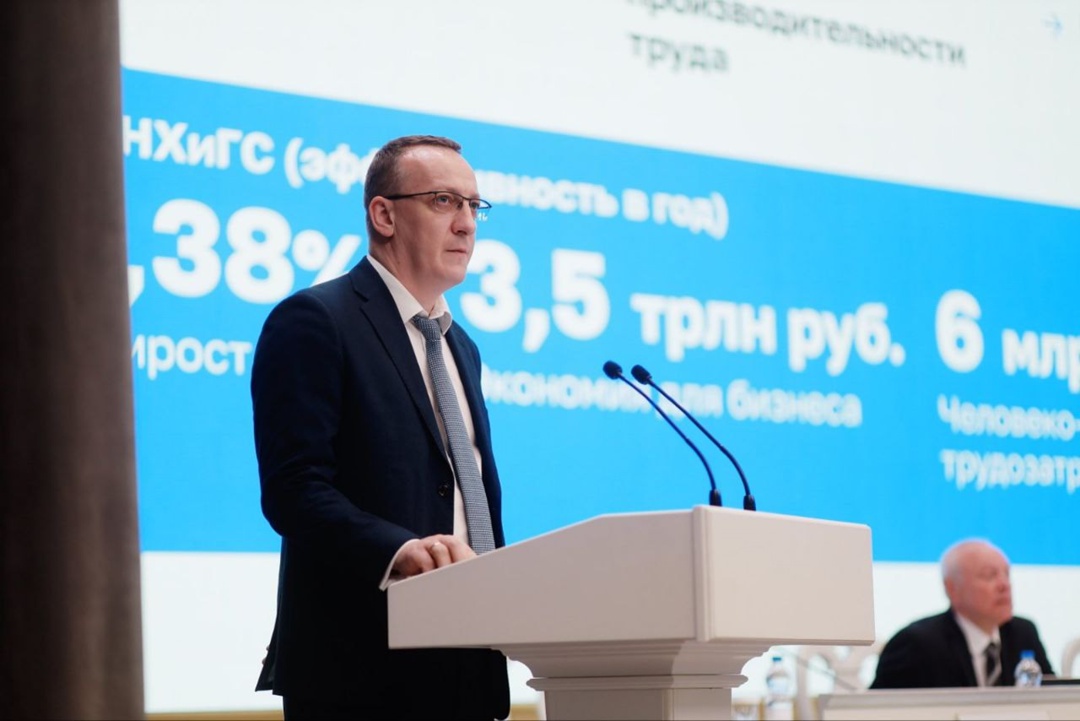 Обсудили развитие электронного документооборота на форуме в Минске