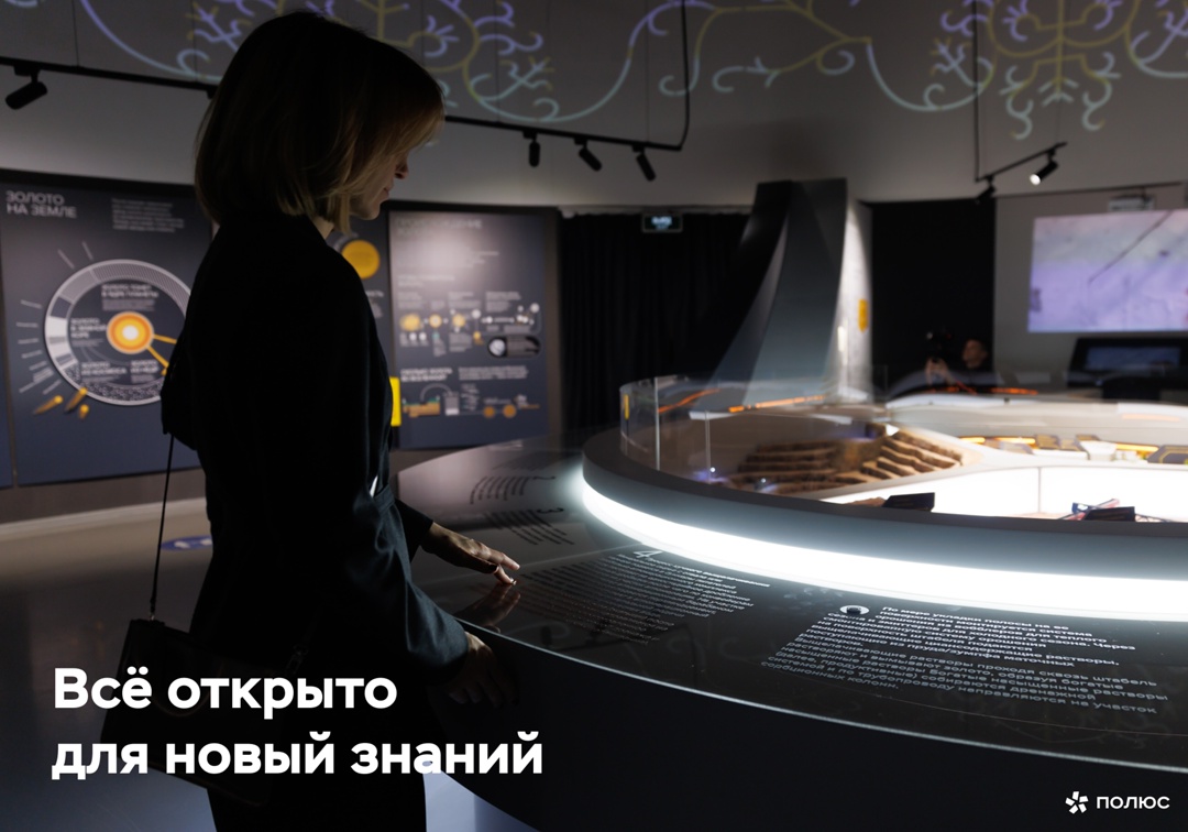 В эти дни музеи по-особому близки каждому: 17 мая по всей стране проходит «Ночь музеев», а 18 мая отмечается Международный день музеев.