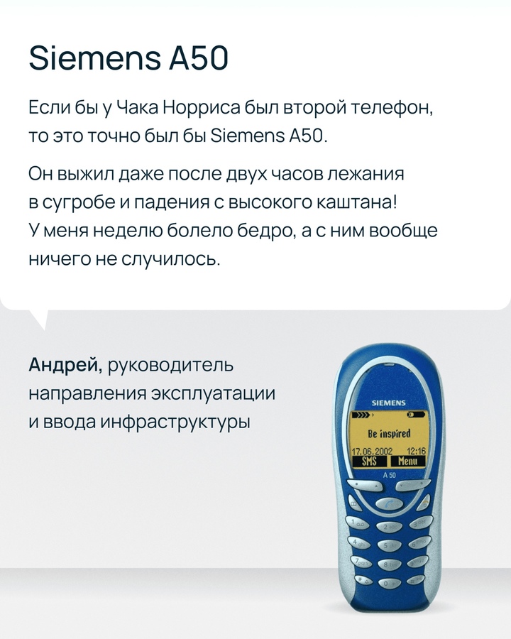 Захотелось вернуть 2007? Всего несколько смартфонов на выбор, а сколько трогательных историй с ними связано