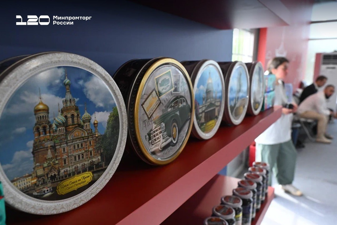 Российские бренды покоряют Китай — ярмарка онлайн-продаж уже началась