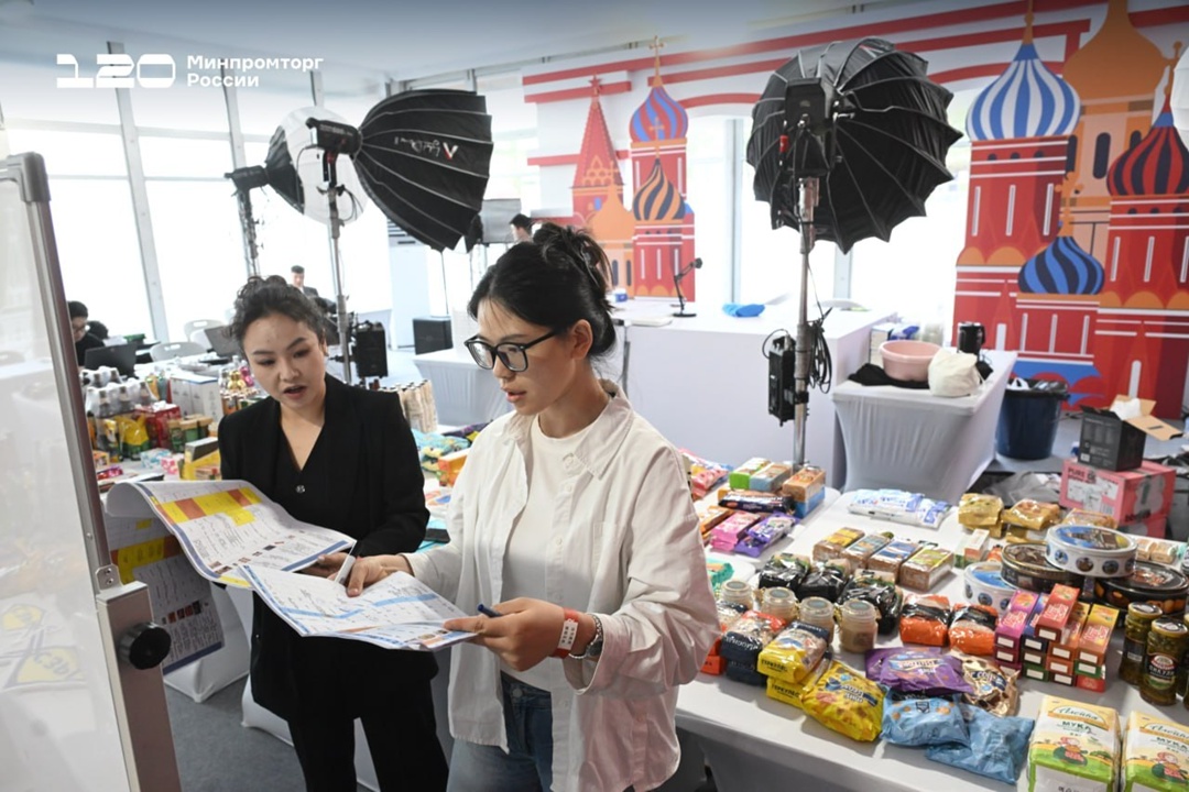 Российские бренды покоряют Китай — ярмарка онлайн-продаж уже началась