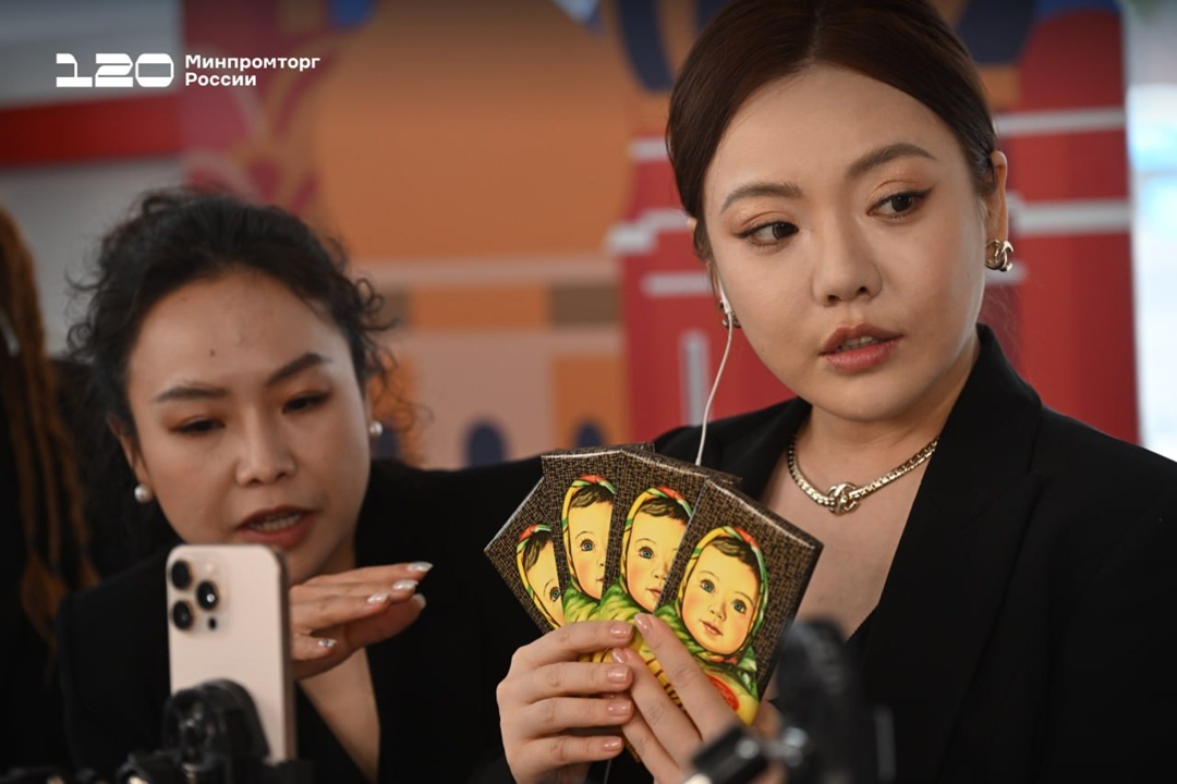 Российские бренды покоряют Китай — ярмарка онлайн-продаж уже началась