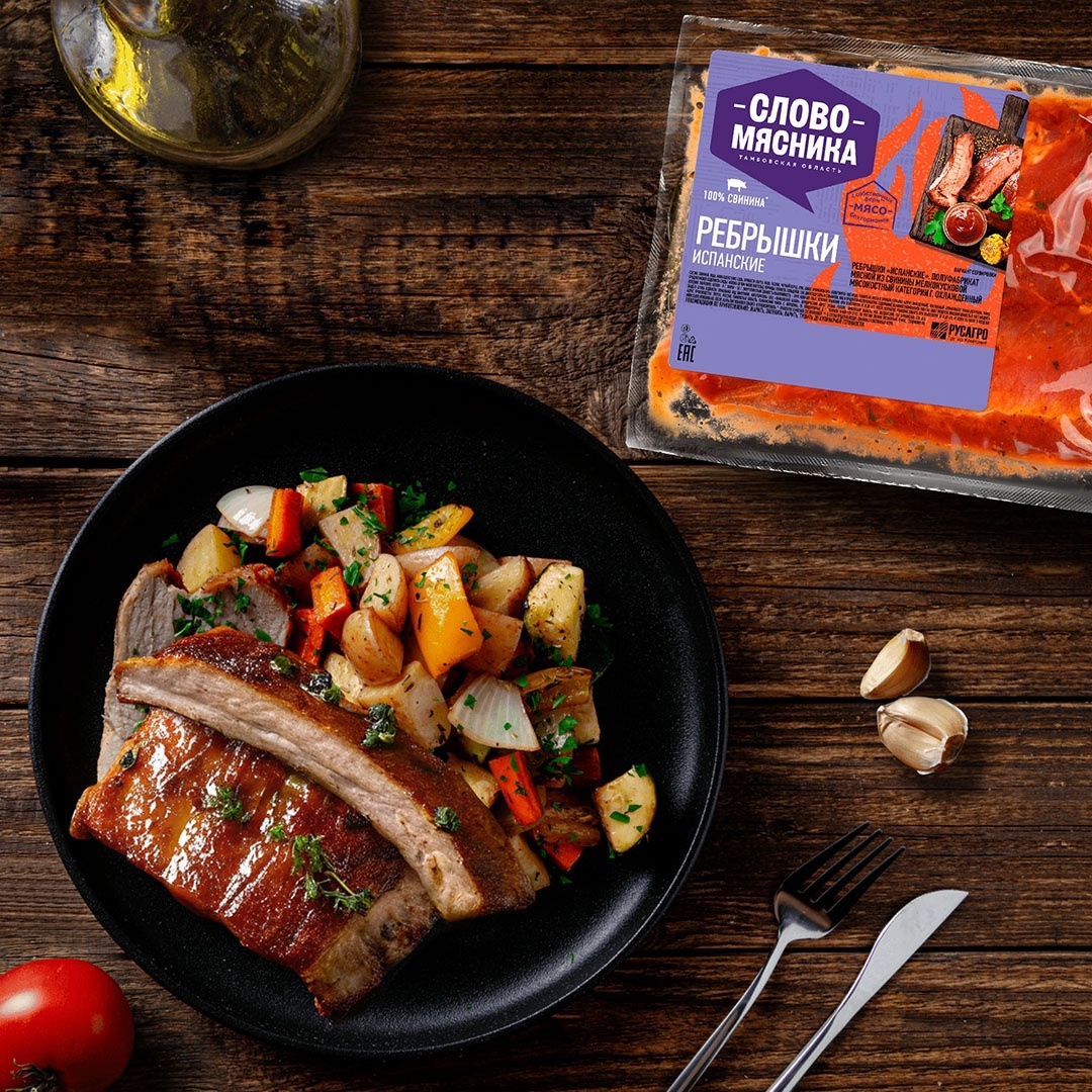 РЕЦЕПТЫ ОТ ШЕФА Друзья, сегодня в рецептах от Шефа представляем вам летний гарнир из запечённых овощей.