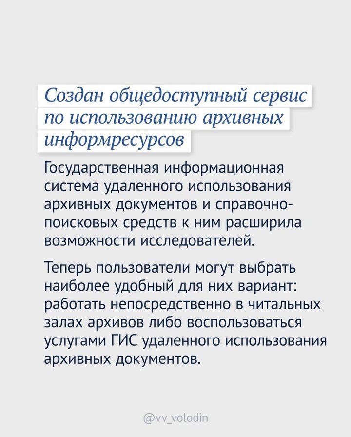 Сегодня — Международный день музеев.