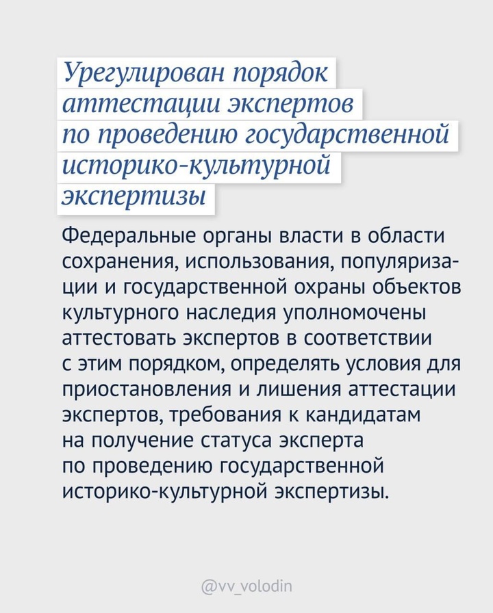 Сегодня — Международный день музеев.