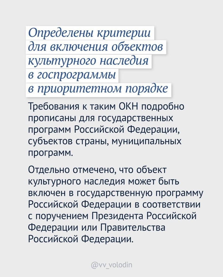 Сегодня — Международный день музеев.