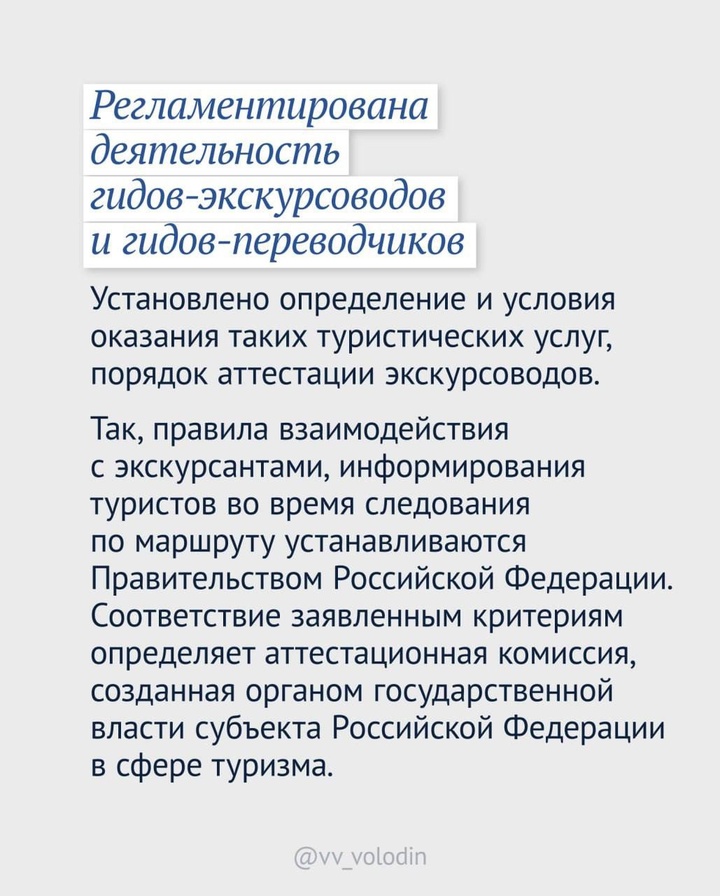 Сегодня — Международный день музеев.