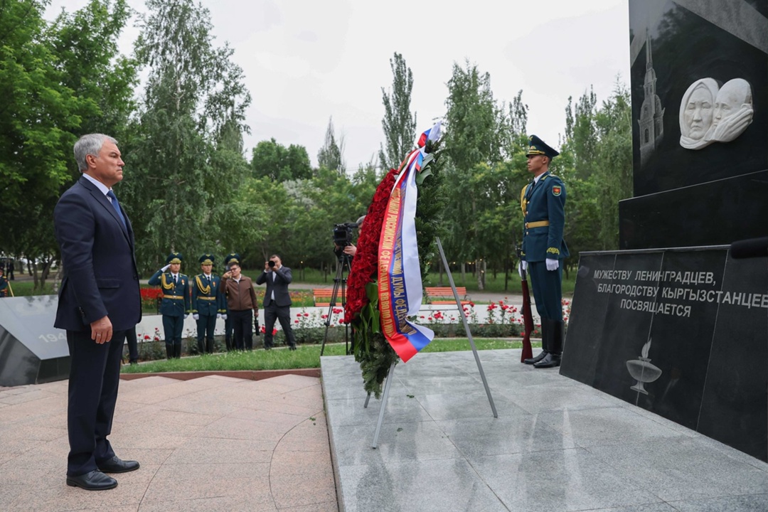 Вячеслав Володин прибыл в Бишкек с официальным визитом. Там он проведет заседание Совета Парламентской Ассамблеи ОДКБ, Председателем которой является.