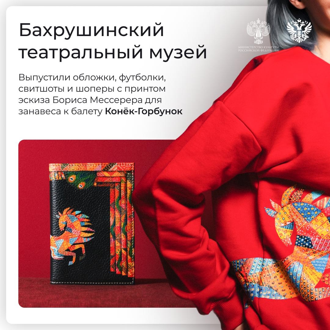 Музейные сувениры — это не просто приятные мелочи, а целый мир возможностей