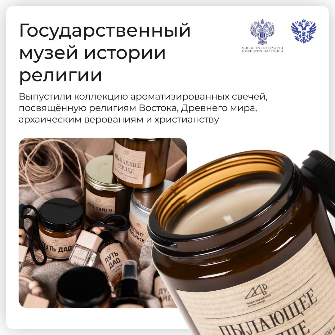 Музейные сувениры — это не просто приятные мелочи, а целый мир возможностей