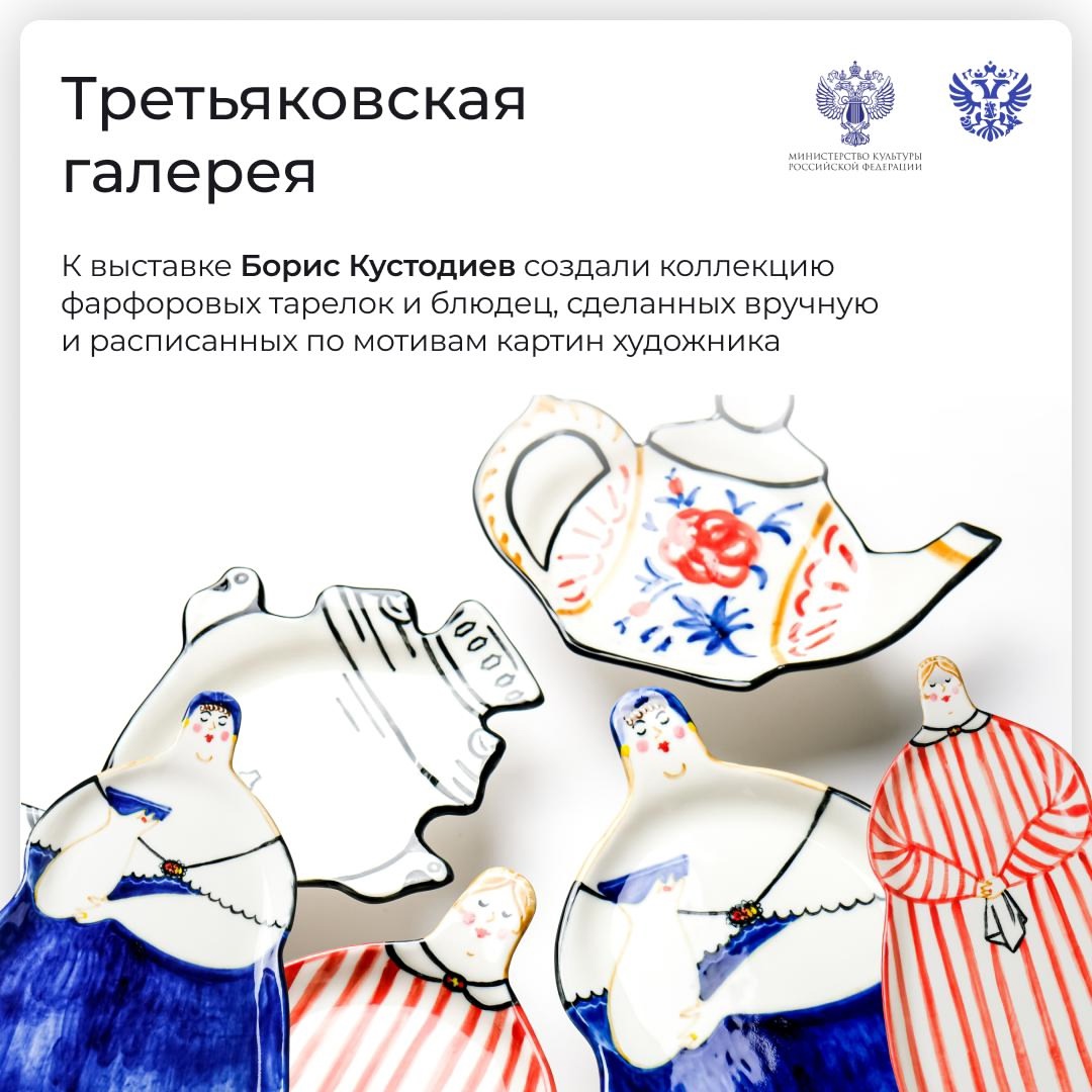 Музейные сувениры — это не просто приятные мелочи, а целый мир возможностей