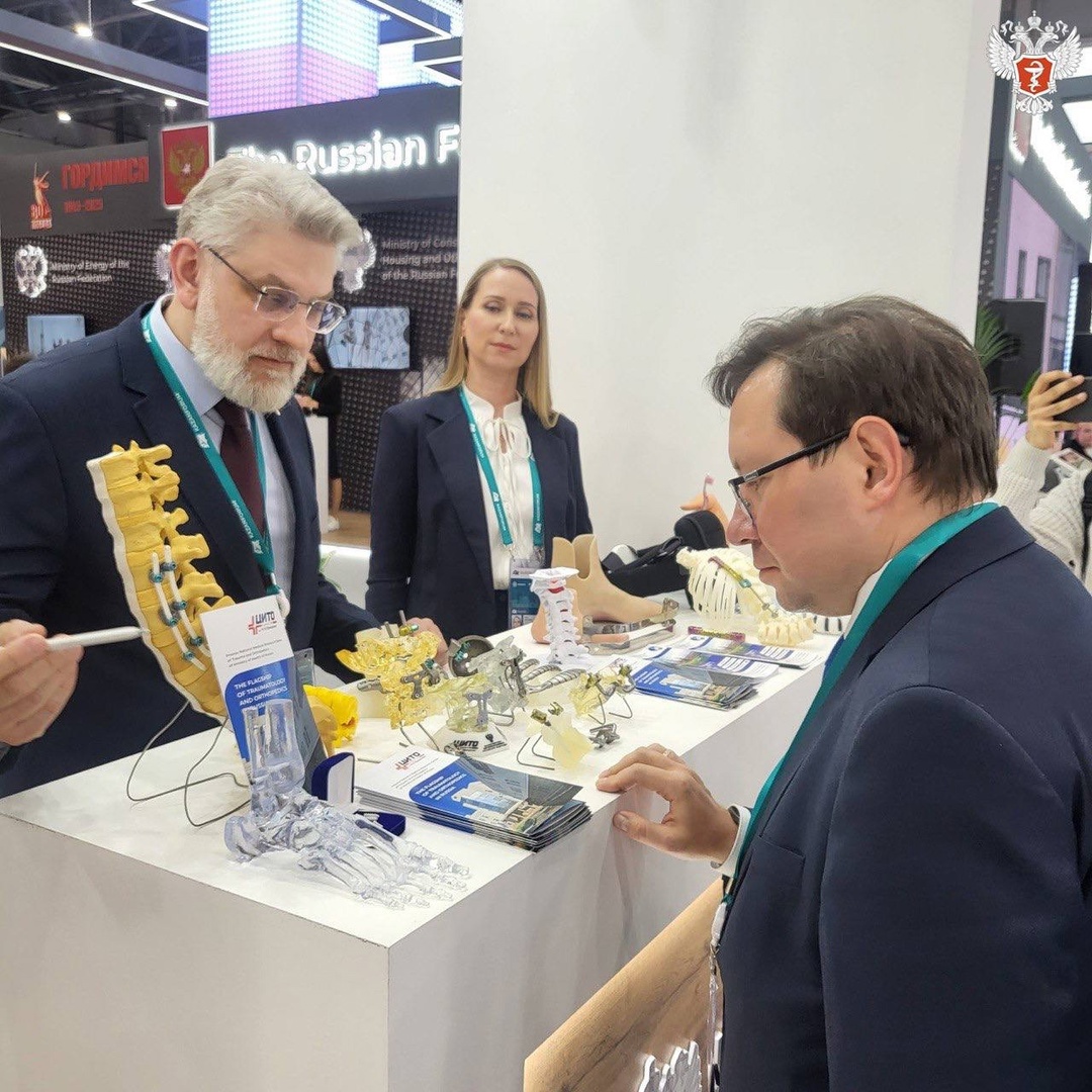 Развивается медицинское сотрудничество между Российской Федерацией и Республикой Чад