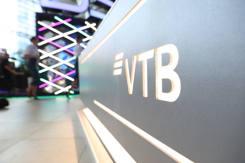 ВТБ поддерживает первое вьетнамское предприятие молочного сектора в России