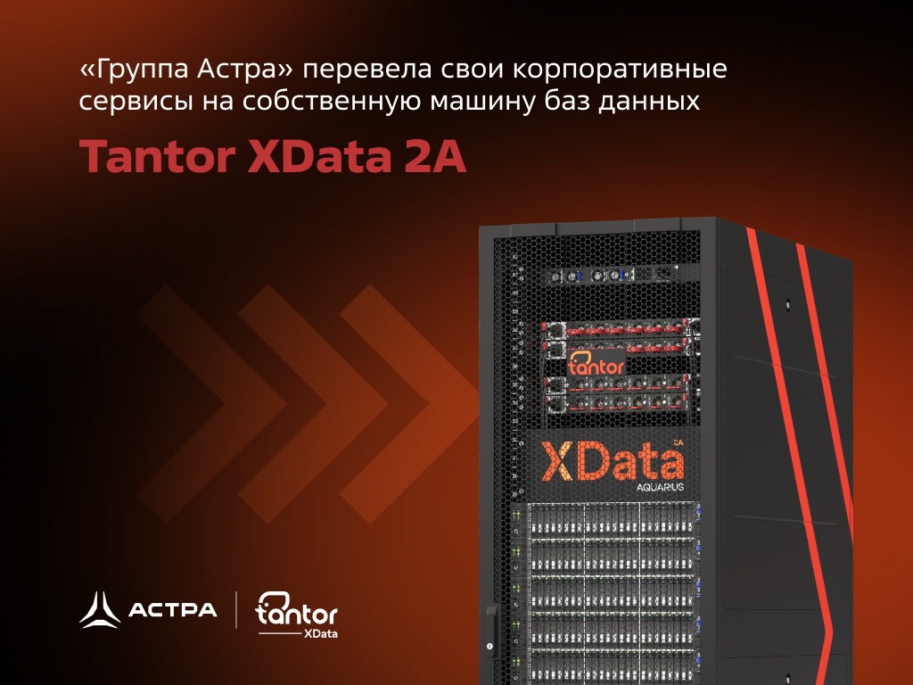 Сапожник и без сапог — это не про нас!