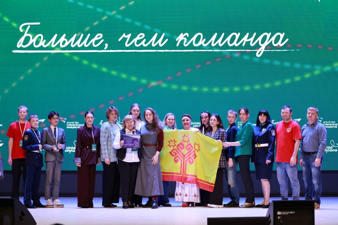 Дмитрий Чернышенко поприветствовал участников церемонии награждения международной программы «Классная страна»