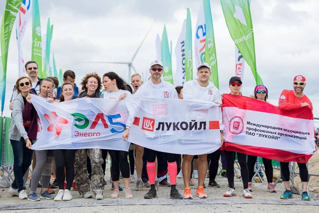 Бегом за Полярный круг! До старта Энерго Трейла на Кольском ветропарке ЛУКОЙЛа ещё больше месяца, а свободных слотов всего 11 из 1000.