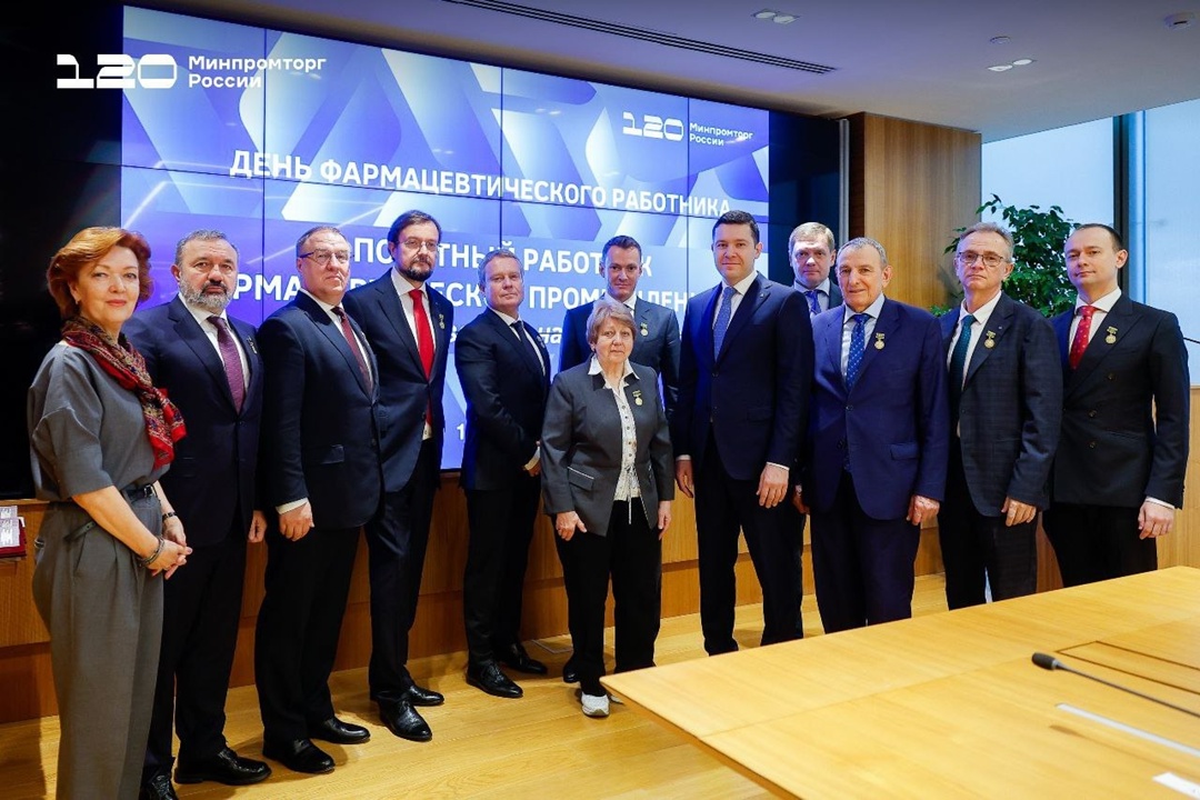 Сегодня — День фармацевтического работника России!