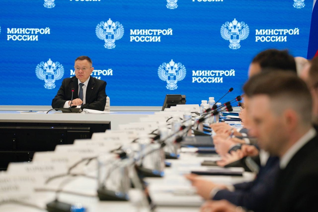 В Минстрое России прошло еженедельное оперативное совещание под председательством Министра строительства и ЖКХ РФ Ирека Файзуллина