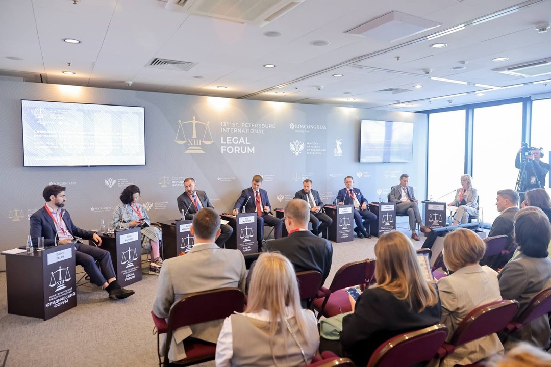 На XIII Петербургском международном юридическом форуме обсудили концессии в сфере ЖКХ