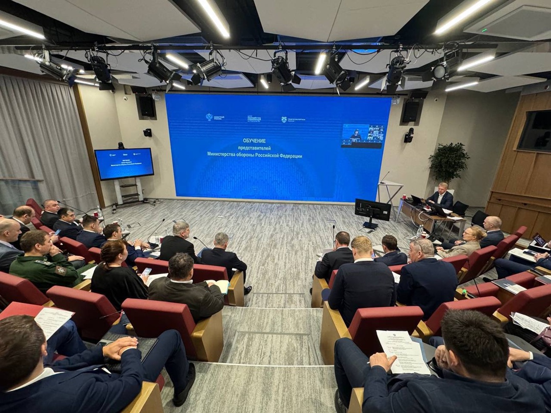 На площадке ЦВК прошёл семинар, посвященный разъяснению вопросов правового регулирования и реализации мероприятий Стратегии развития строительной отрасли.