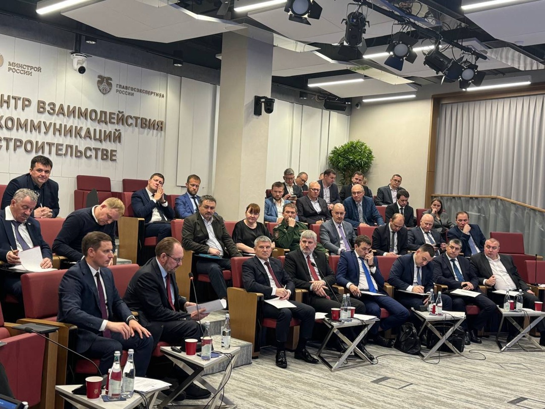 На площадке ЦВК прошёл семинар, посвященный разъяснению вопросов правового регулирования и реализации мероприятий Стратегии развития строительной отрасли.