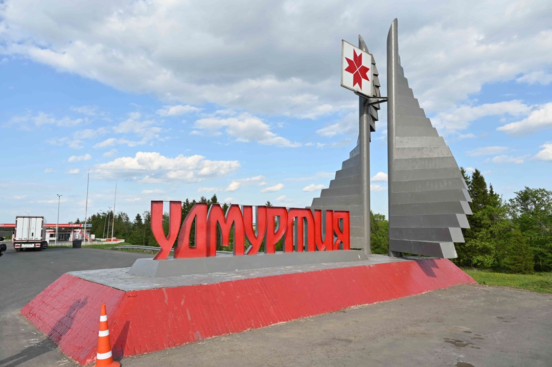 Обновляем дороги в регионах В минувшие выходные команда Минтранса работала в Пермском крае и Удмуртской Республике