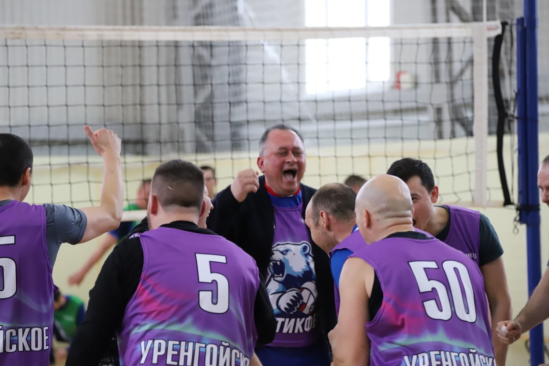 Впервые в истории «АРКТИКГАЗа» прошёл выездной чемпионат по волейболу – яркое и запоминающееся событие, получившее название «АрктикФест»