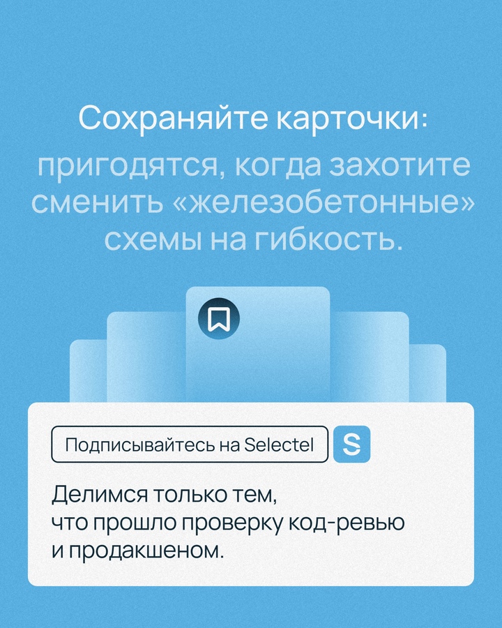 Замечали, как легко в интернет-магазине найти кроссовки нужного размера и цвета? И насколько удобно собирать показатели датчиков в приложении для умного дома?