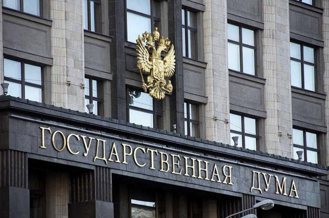 Госдума во втором и третьем чтениях приняла закон, который запрещает торговым сетям штрафовать поставщиков продовольственных товаров за отказ поставлять…