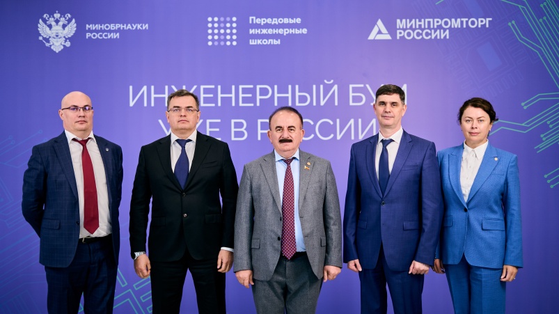 Институт «Ростсельмаш» отмечен на федеральном уровне