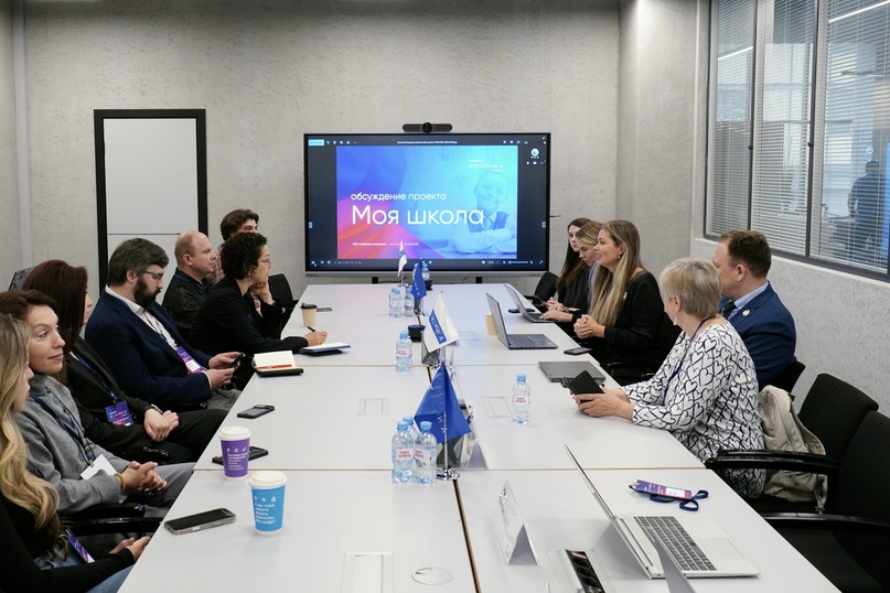 На площадке АНО ЦЭ состоялось мероприятие по реализации проекта «Моя школа»