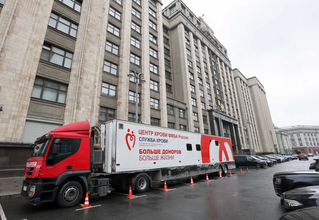 В ГД прошла традиционная акция по сдаче крови в поддержку донорства.