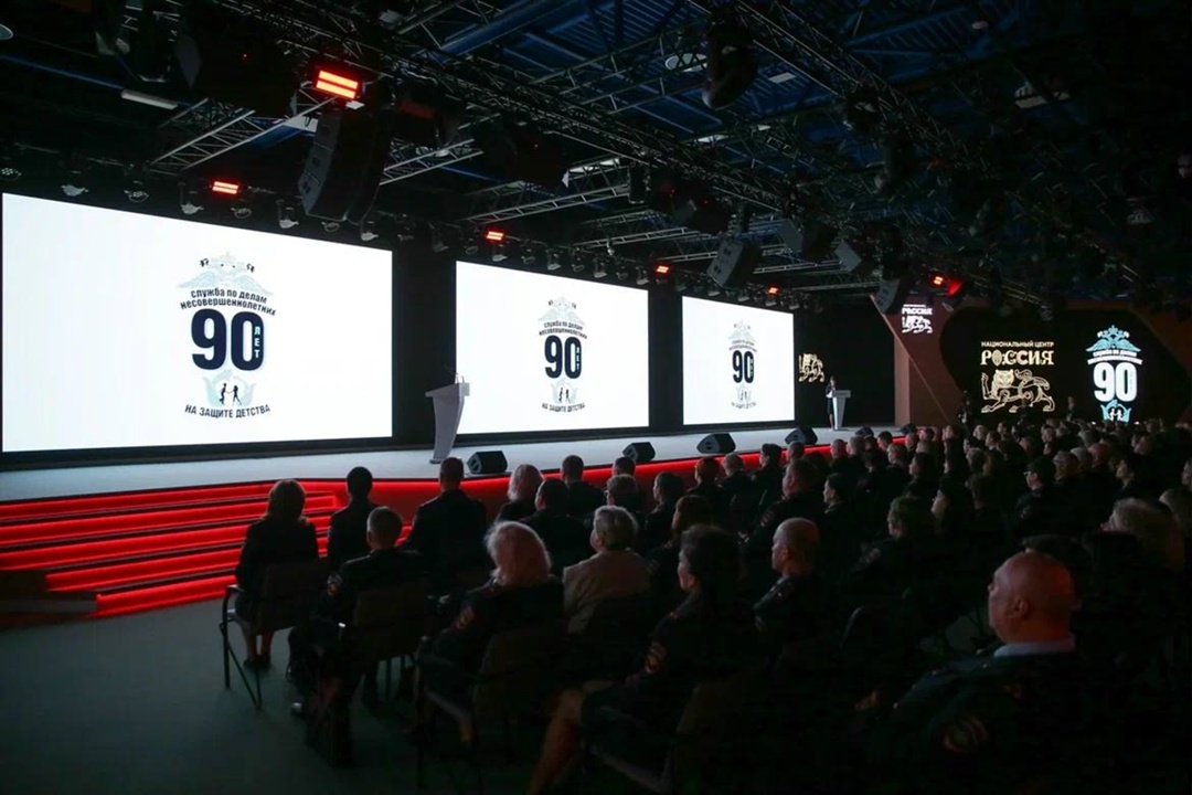 Дмитрий Чернышенко: Служба по делам несовершеннолетних вносит весомый вклад в безопасность будущего России