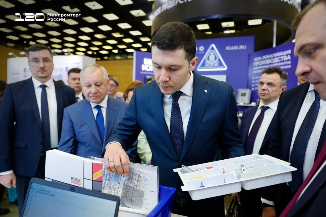 Антон Алиханов открыл Международный метрологический форум и выставку «Метрология без границ»