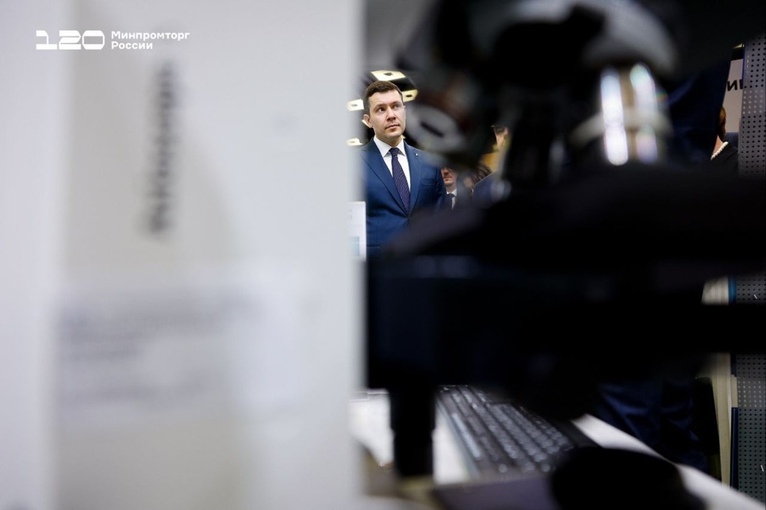 Антон Алиханов открыл Международный метрологический форум и выставку «Метрология без границ»