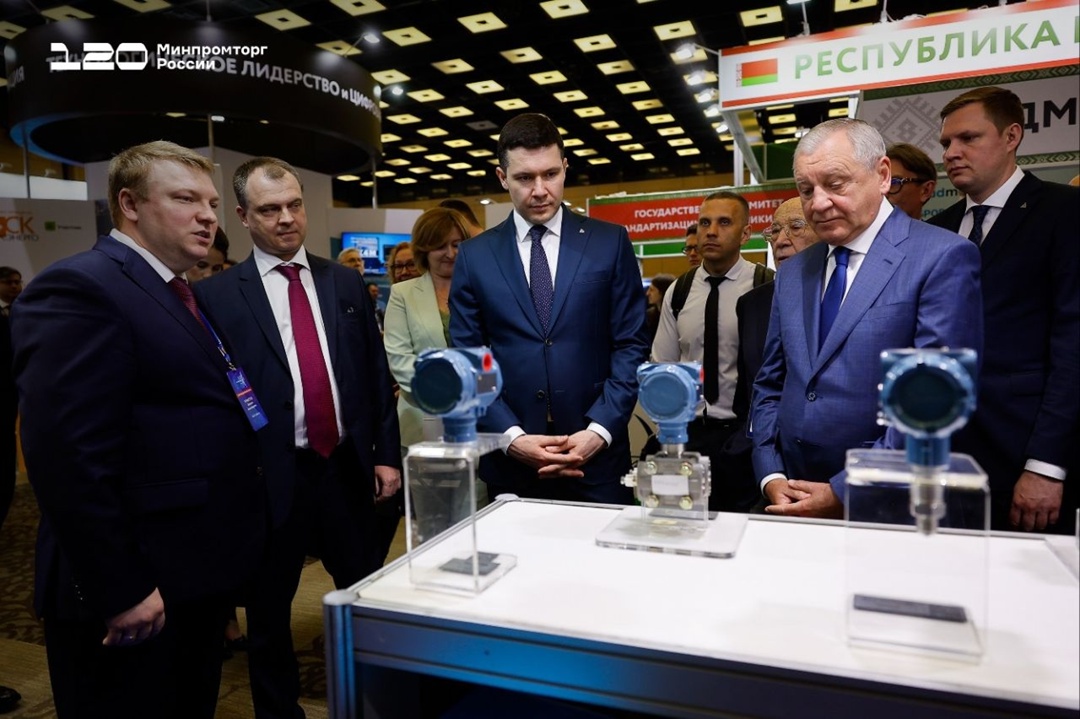 Антон Алиханов открыл Международный метрологический форум и выставку «Метрология без границ»