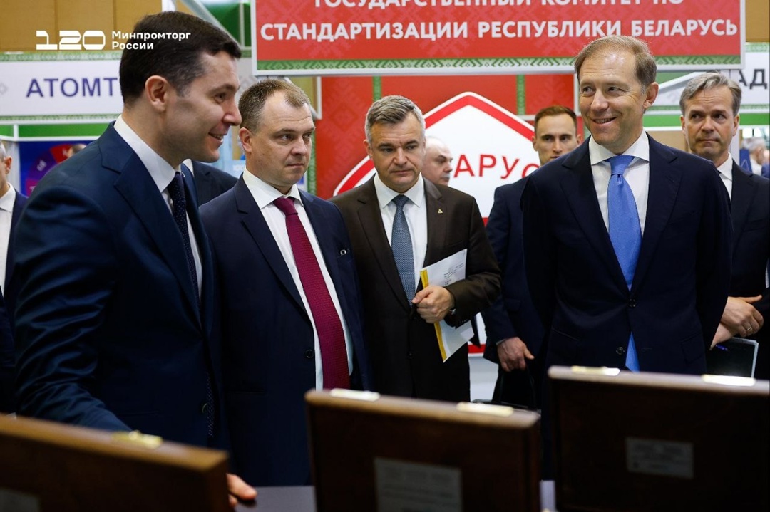 Антон Алиханов открыл Международный метрологический форум и выставку «Метрология без границ»