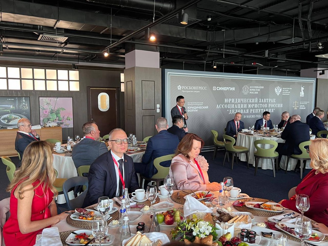 Делегация Минстроя России продолжает участие в XIII Петербургском международном юридическом форуме