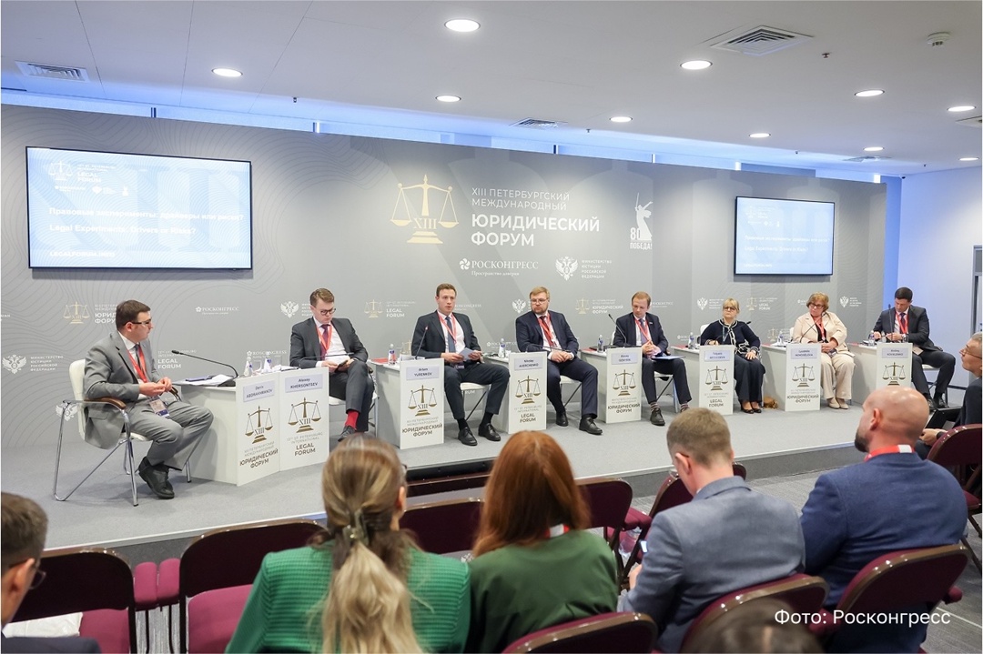 Как будут регулировать беспилотные авто на дорогах?