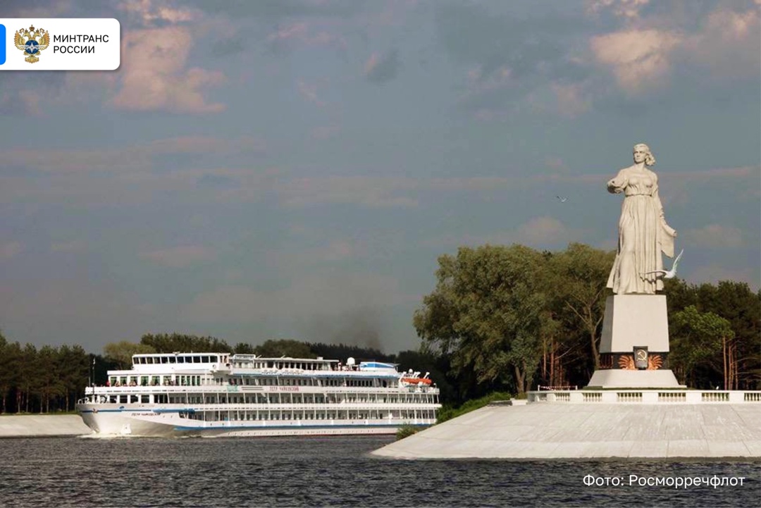 Течет река долго… и это про Волгу! Сегодня отмечается день одной из крупнейших рек не только в России, но и во всей Европе.