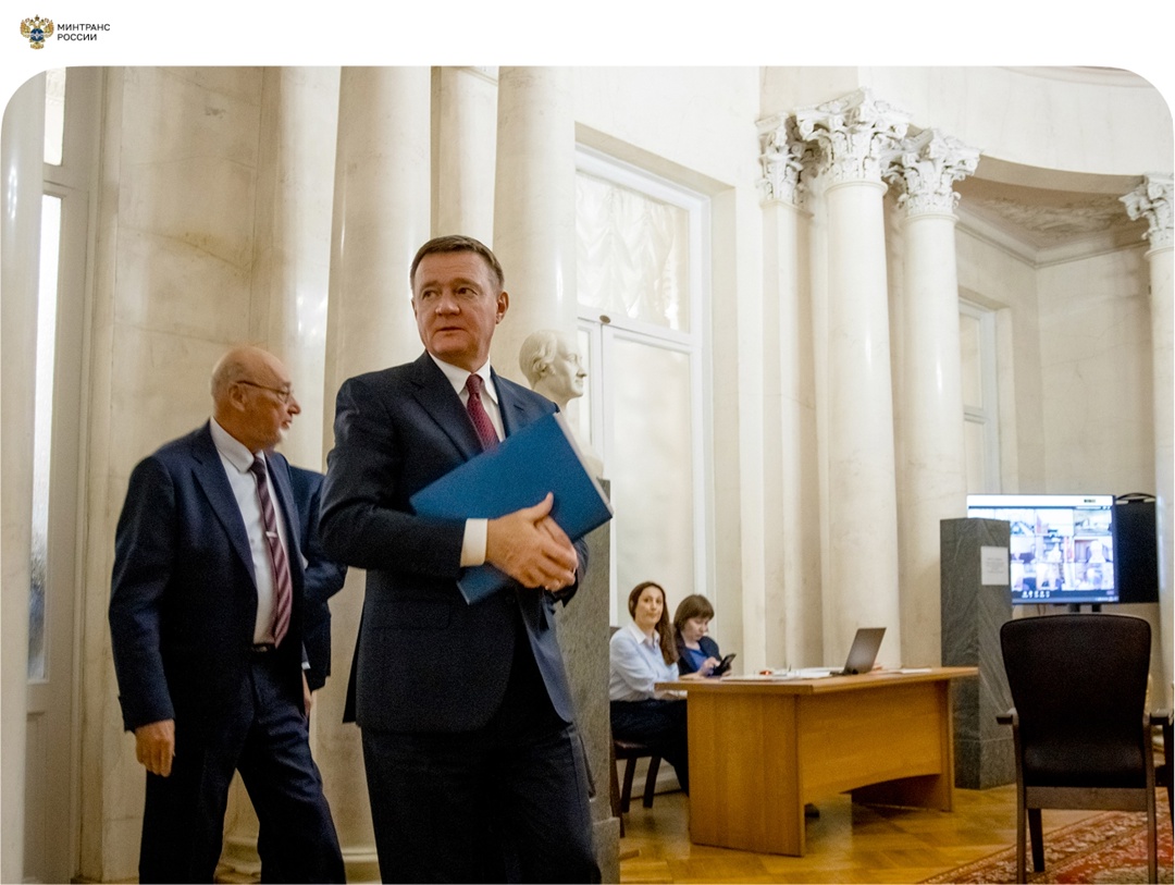 Российские ученые рассмотрели Концепцию научно-технологического развития транспортного комплекса