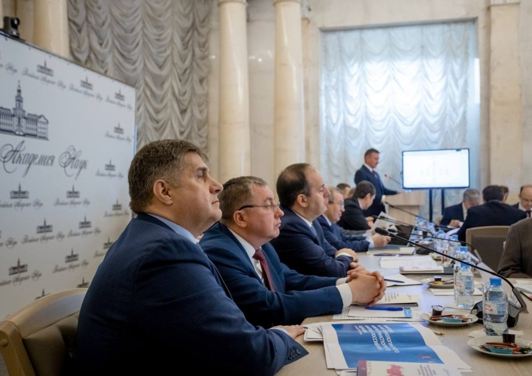 Российские ученые рассмотрели Концепцию научно-технологического развития транспортного комплекса