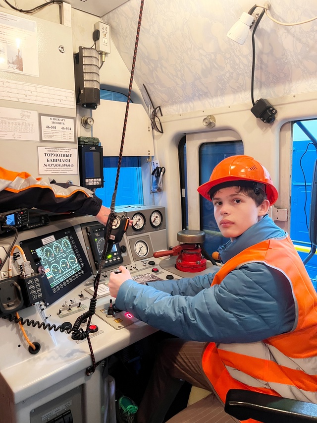 Первое знакомство с ООО «НОВАТЭК-ТРАНСЕРВИС»